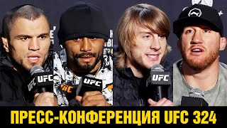 Download lagu Умар дал всем совет! Конференция UFC 324 Пимблетт - Гейджи / Нурмагомедов - Фигередо mp3 Download lagu Умар дал всем совет! Конференция UFC 324 Пимблетт - Гейджи / Нурмагомедов - Фигередо mp3