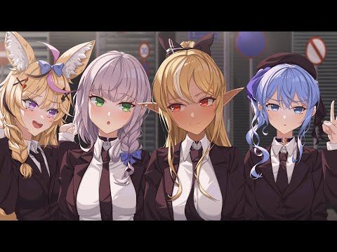 Nightcore - WE ARE WE