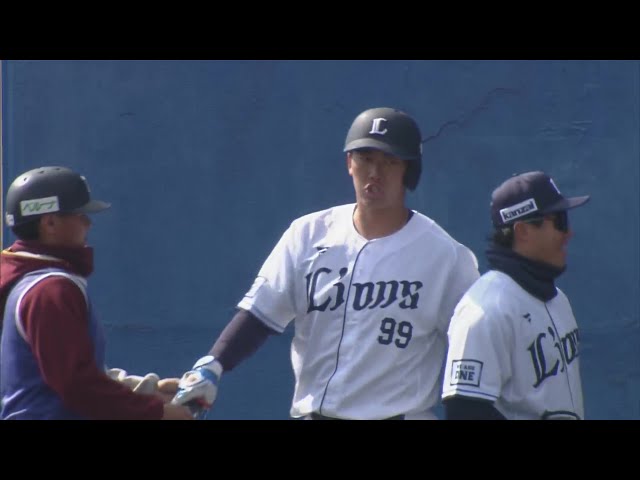 【練習試合】期待膨らむ!! ライオンズ・村田怜音 左中間への逆転3ランホームラン!! 2025年2月23日 埼玉西武ライオンズ 対 ロッテ・ジャイアンツ