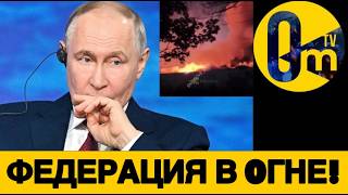 ТАКОЙ ДВИЖУХИ РОССИЯНЕ ЕЩЁ НЕ ВИДЕЛИ!