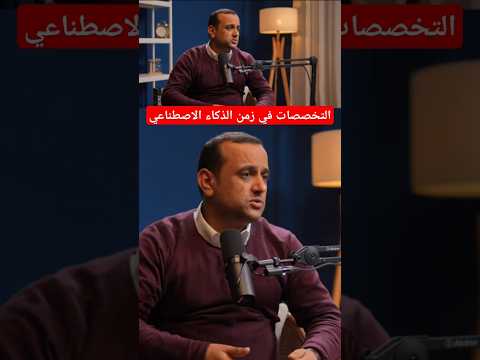 Yemeni Windows Media