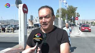 ΣΙΩΠΗ ΓΙΑ ΤΑ ΠΡΟΒΛΗΜΑΤΑ ΤΗΣ ΕΣΤΙΑΣΗΣ ΣΤΗ ΔΕΘ ΔΗΛΩΝΟΥΝ ΟΙ ΕΠΑΓΓΕΛΜΑΤΙΕΣ ΤΟΥ ΒΟΛΟΥ 08 09 2025