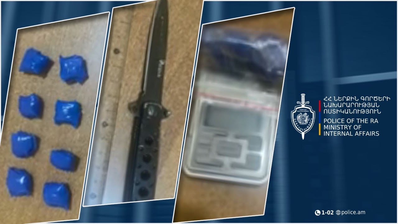 Փաթեթներով թմրամիջոց տեղադրող երիտասարդը կալանավորվել է