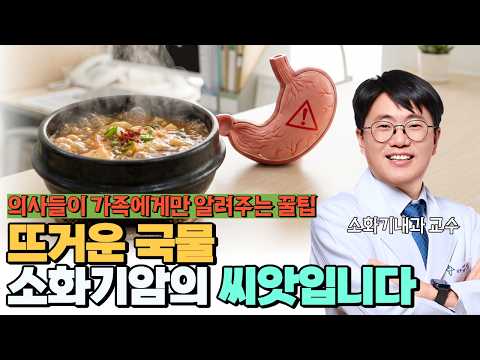 영상 썸네일