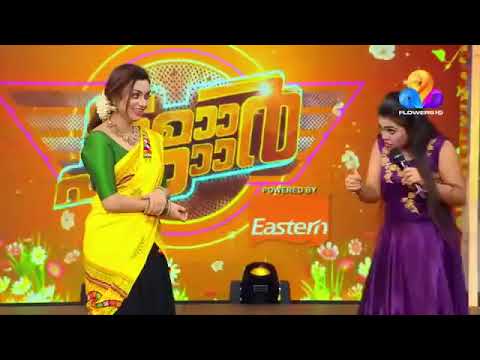 നമ്മുടെ സീരിയൽ നടി മൃദുലയുടെ അടിപൊളി മിമിക്രി പെർഫോമൻസ് .Mridula Supper Mimicry Performance.
