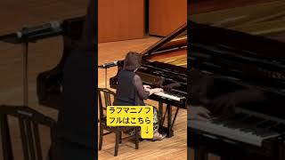 【ラフマニノフプレリュードop23ー6】 #ピアノ #piano #弾ける #ピアノの先生 #弾いてみた #music ／坂上麻紀