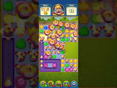 royal match game hidden temple levels 2570 2571 2572 2573 @N1super #hiddentemple #2570 #2571 #2572