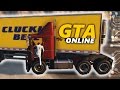 GTA 5 Online Угар - Глючный трансформер 