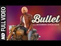 Bullet Punjabi Song | Jassimran Singh Keer | Latest Video