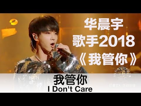 A écouter en préparant Răcitură