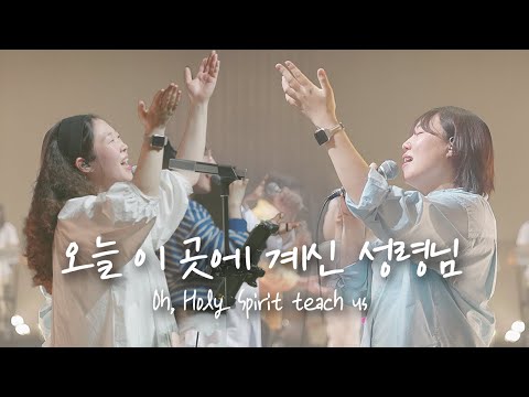 찬양 영상 썸네일