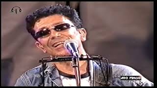 Edoardo Bennato - &quot;L&#39;isola che non c&#39;è&quot; - [Live 2004].