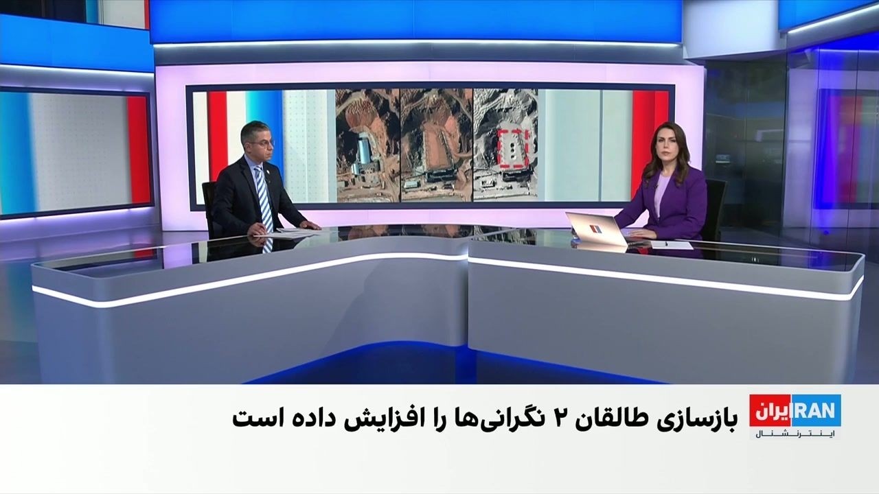 حسین آقایی: بازسازی طالقان ۲ را باید در کنار دیگر تحرکات جمهوری اسلامی بررسی ?