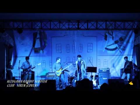 Asian Kung-Fu Generation cover - Siren by Kizugawa Rabbit SC『アジカン ・ サイレン ・ カバー』