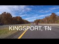Scenic Drive And Fall Colors In Kingsport TN