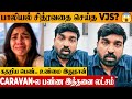 SHOCKING Vijay Sethupathi Angry Reply To Recent Allegations Of Ramya Mohan Thalaivan Thalaivi