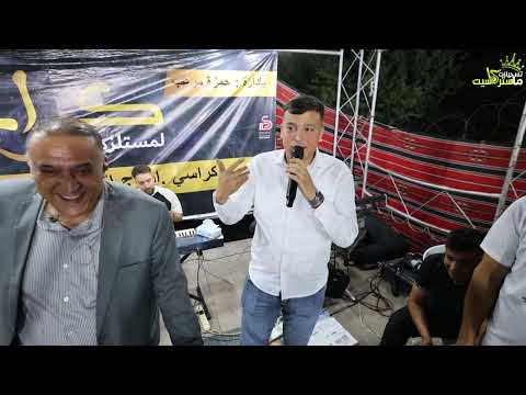 الاب احرج الابن في تحدي ناري النجم ابراهيم صبيحات وسامي صبيحات يزن محمد كرجة حلحول 2023