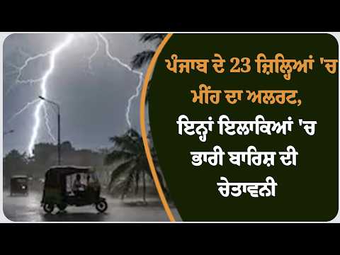 https://www.youtube.com/watch?v=jrdhZ_vj3_c