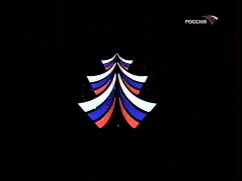 Дискотека 80-х  на Авторадио на канале Россия, 2005 г.