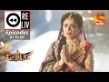 Weekly ReLIV Dharm Yoddha Garud Episodes 61 To 66 23 May 2022 To 28 May 2022