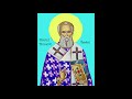 Viata Sfantului Mucenic Teodot