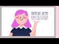 Clip 1