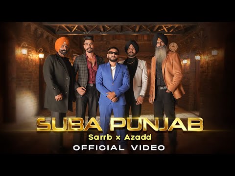 Suba Punjab