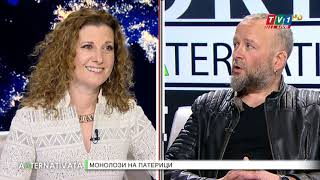 Очаквания, разочарования, избори - "Алтернативата" с Миролюба Бенатова, 27 април 2021