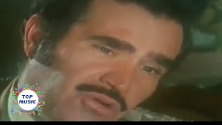 Cuando yo queria ser grande - Vicente Fernandez ( Video Official )