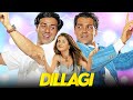 Dillagi Full Movie Sunny Deol 90s की सुपरहिट HINDI ROMANTIC मूवी Bobby Deo