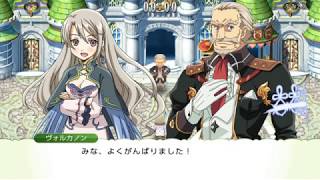 【実況プレイ】牧場物語歴20年弱による初見RF4SP #13【ルーンファクトリー4スペシャル】