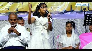 Download lagu വിശുദ്ധിയിൽ ഭയങ്കരനെ/VISUDHIYIL BHAYANKARANE/Daniya/യഹോവയിരേ സുവിശേഷ മഹോത്സവം 2023 mp3 Download lagu വിശുദ്ധിയിൽ ഭയങ്കരനെ/VISUDHIYIL BHAYANKARANE/Daniya/യഹോവയിരേ സുവിശേഷ മഹോത്സവം 2023 mp3