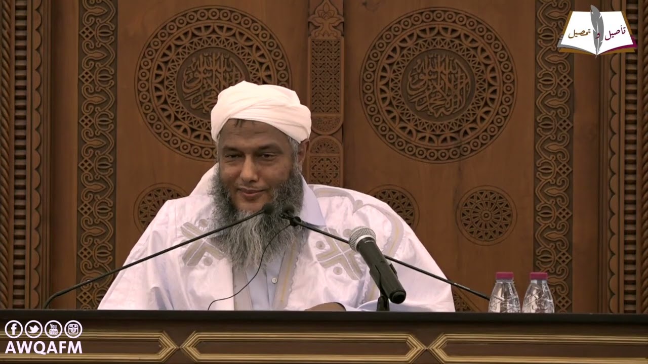 هل يجوز مدح الكافر بما فيه من الخير ؟ | فضيلة الشيخ محمد الحسن يجيب