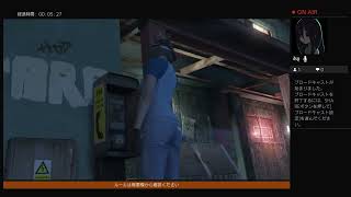 [GTAO] リクエストで一千万ドル自腹を切る配信 ※ルールあり