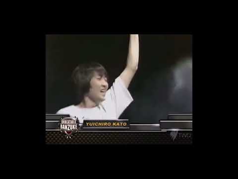 Unbeatable Banzuke Ep.54 Part 1