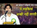 Ali Barabankvi All India Kavi Sammelan Mushaira Shahganj 2023 Mushayra Media
