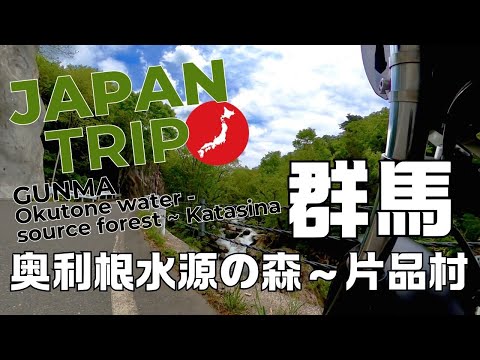 #54 Mountain Mastery: Conquering the Majestic Twists and Turns on a Motorcycle