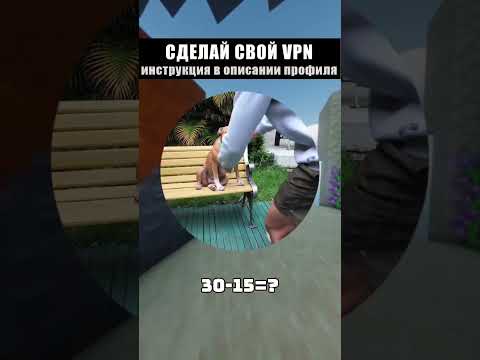 #funny #юмор #приколы #прикол #memes #мемчики #мемасики #мемы #мемчик #мем #мемы2025 #мемы2024
