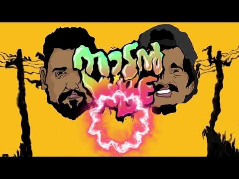 Ribin Richard - Naadan Vibe Feat. ThirumaLi Remix | Blue Lotus