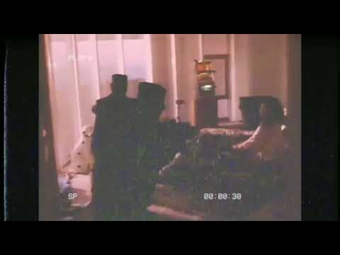 Caro Quintero And Sara Cosio "El Tri" Sara