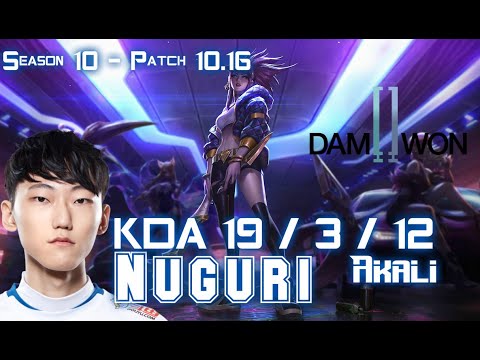 DWG Nuguri AKALI vs CAMILLE Top - Patch 10.16 KR Ranked
