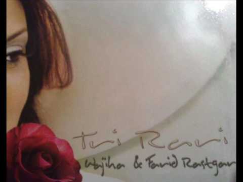 Wajiha & Farid Rastagar - Fasela