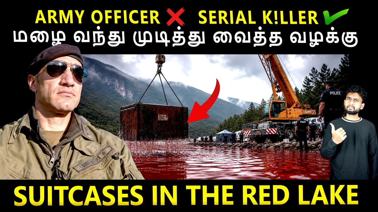 POLICE- தேடாத, வீட்டுவேலை செய்யும் பெண்கள் தான் இவன் TARGET | Sh