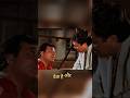 Khan Best Comedy Scene ️Govinda Status 🫵