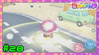 【実況】誰も居ないのにスキルを一回無駄に使う奴 #28【サンリオキャラクターズ ミラクルマッチ】