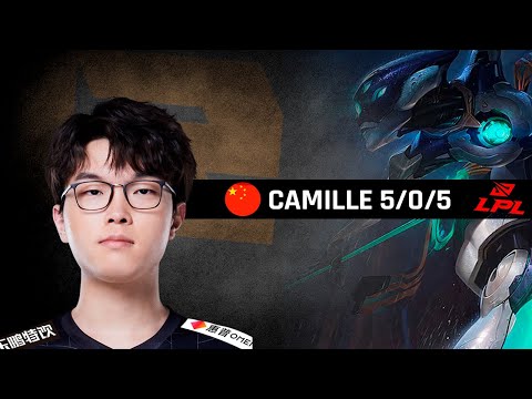 Highlights RNG Bin with Camille - LPL Spring 2022