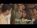 Varoon Song WhatsApp Status Mirzapur Varoon Song WhatsApp Status Varoon Song Status
