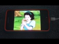 Little Bear Videos Trailer