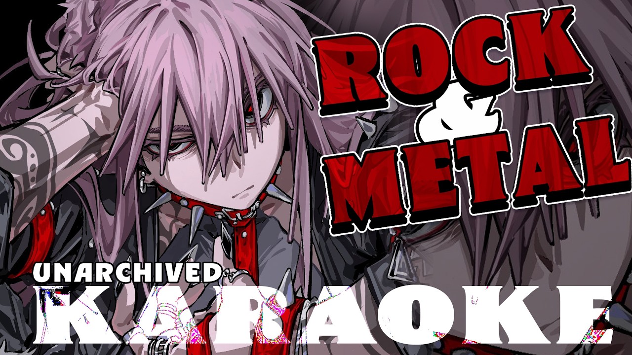【UNARCHIVED ROCK & METAL KARAOKE】rip throat #calliolive