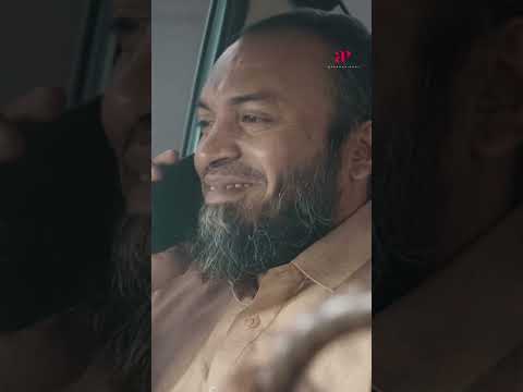 Watch 👆 Meow Super Scenes! #meow #soubinshahir #mamtamohandas #salimkumar #comedy #shorts